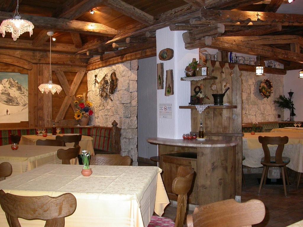 Hotel Garni Soreie 3*