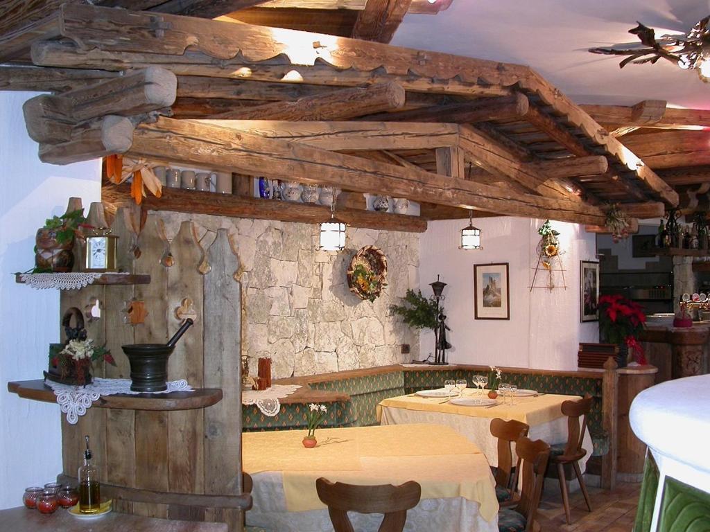 Hotel Garni Soreie 3*