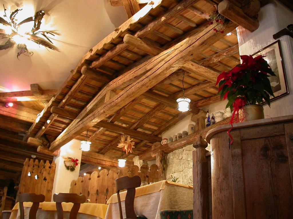 Hotel Garni Soreie 3*